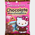 Hello Kitty Chocolate Marshmallow Candy with Chocolate Cream Filling