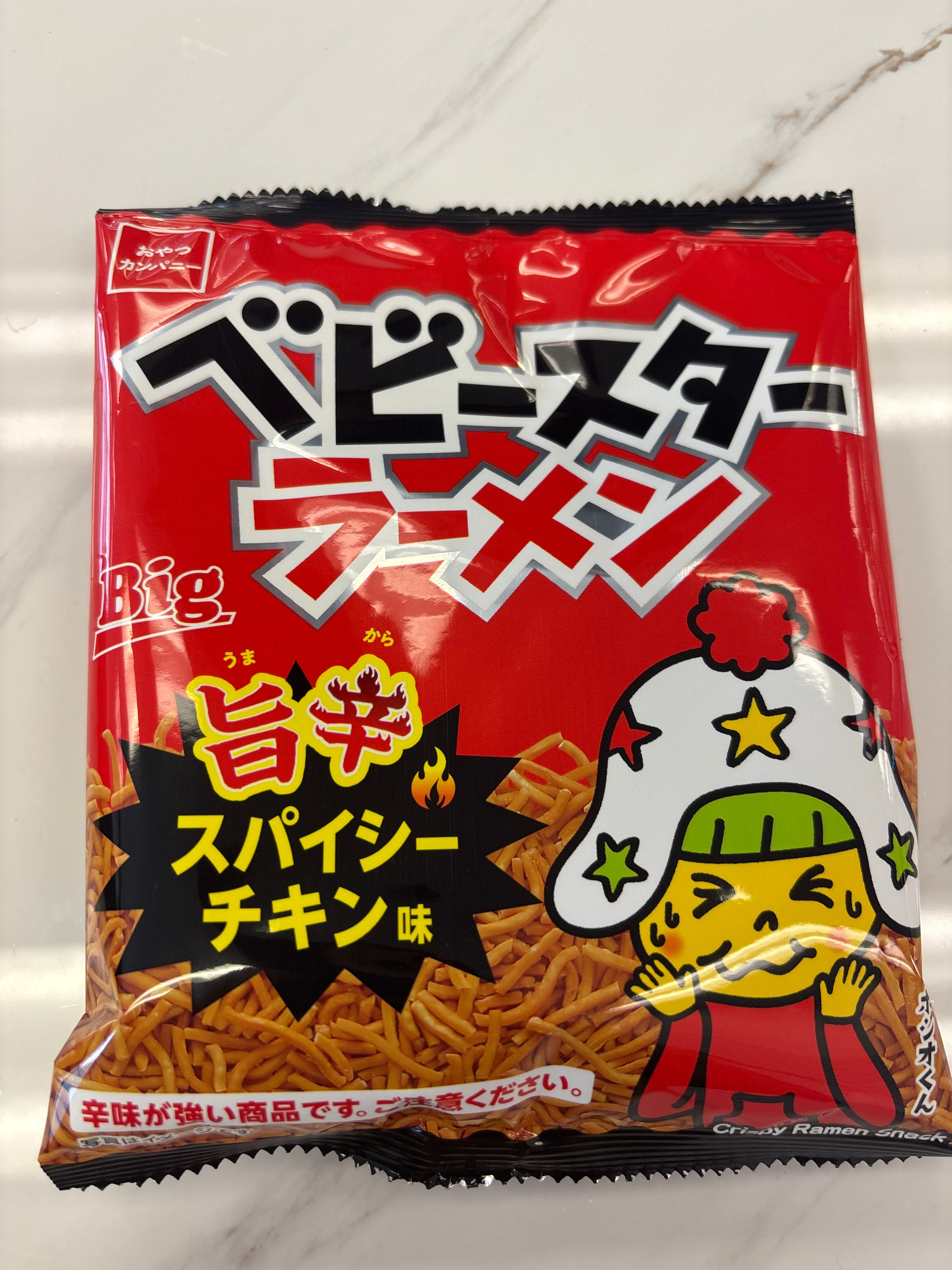 Baby Star Umakara Flaver noodle Snack