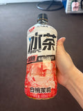 Peach ice tea less sugar
