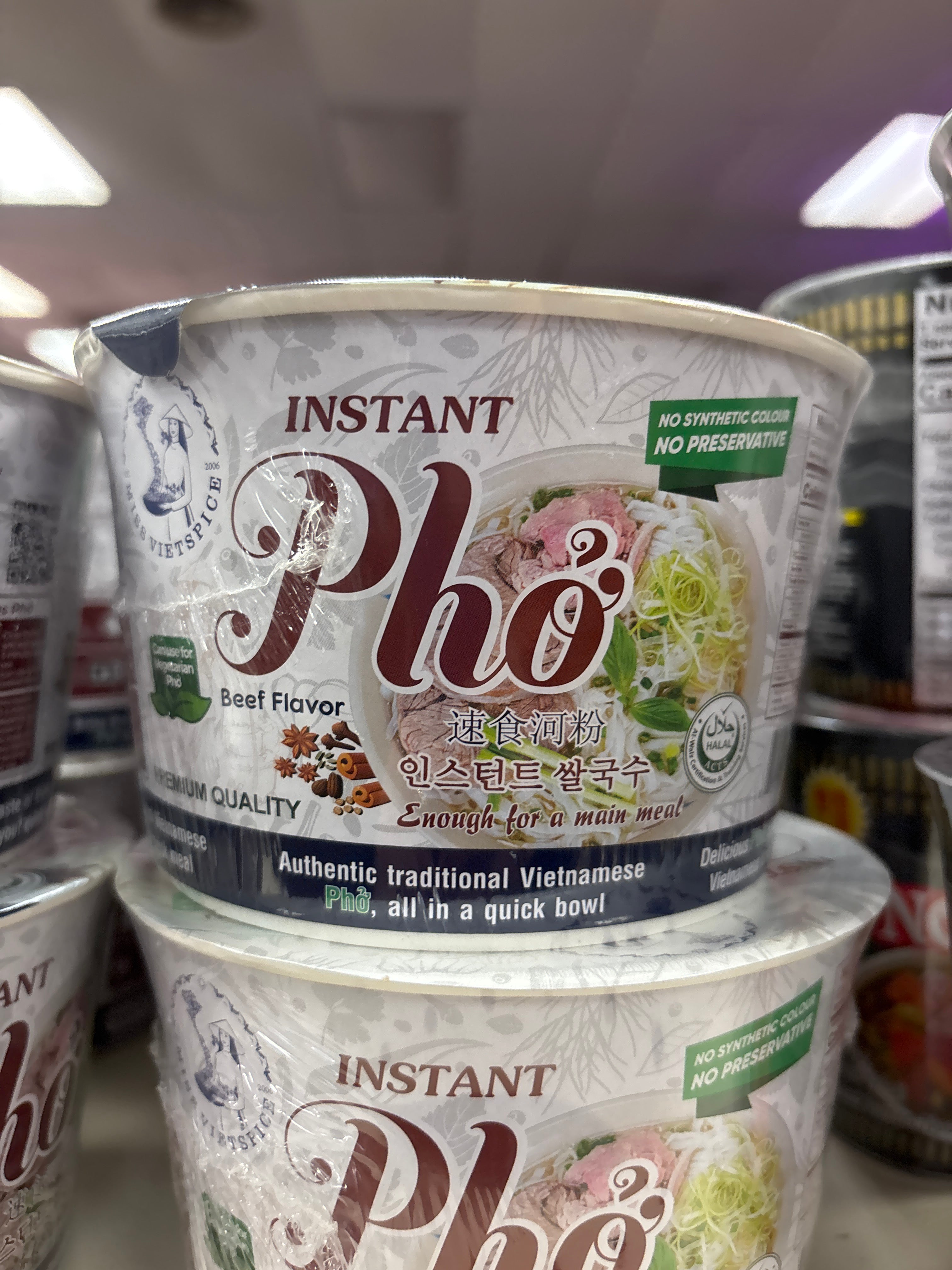 Instant Pho Beef Noodle