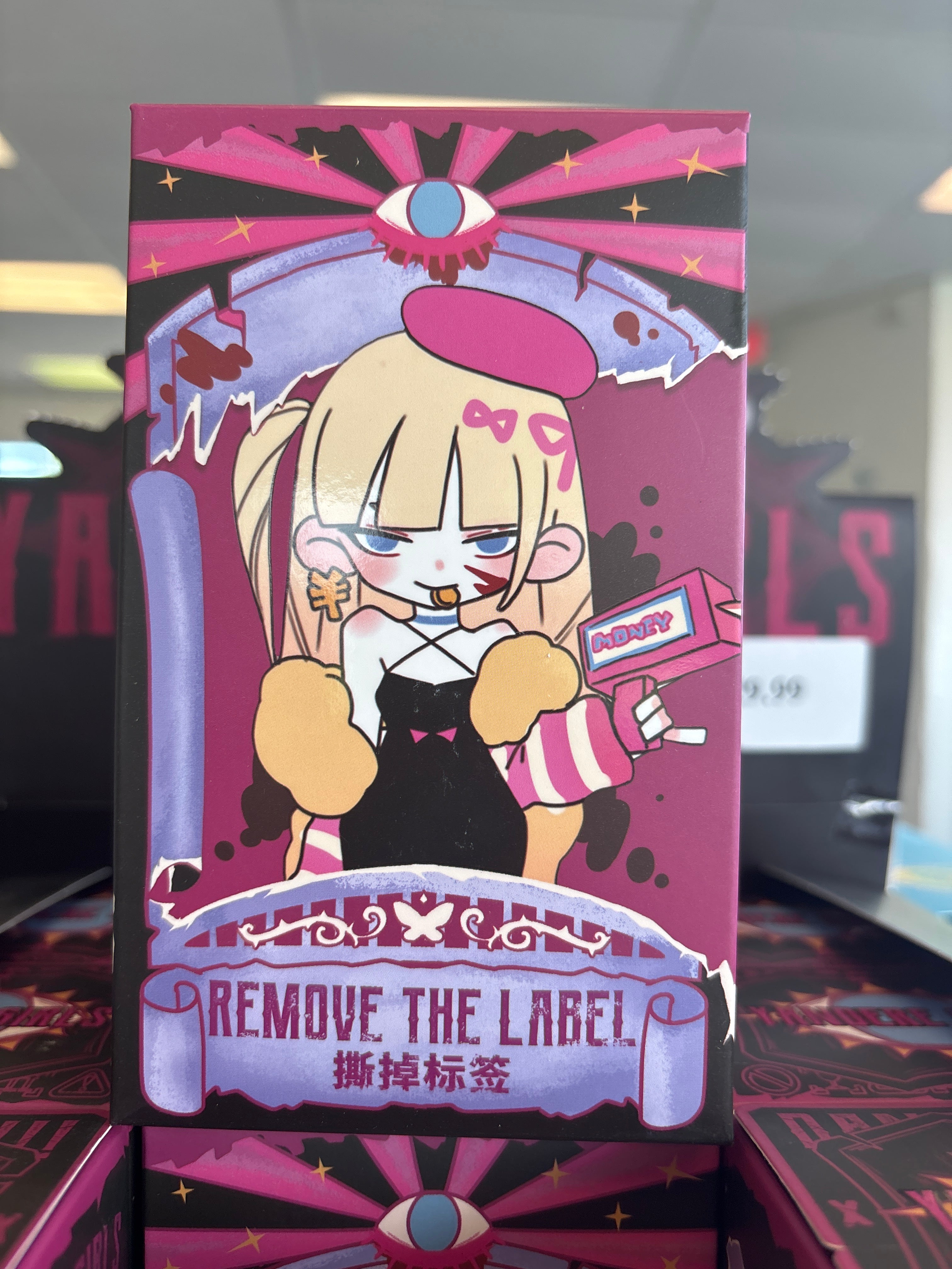 Remove the Label Blind Box Designer Vinyl Figure – Collectible Art Toy