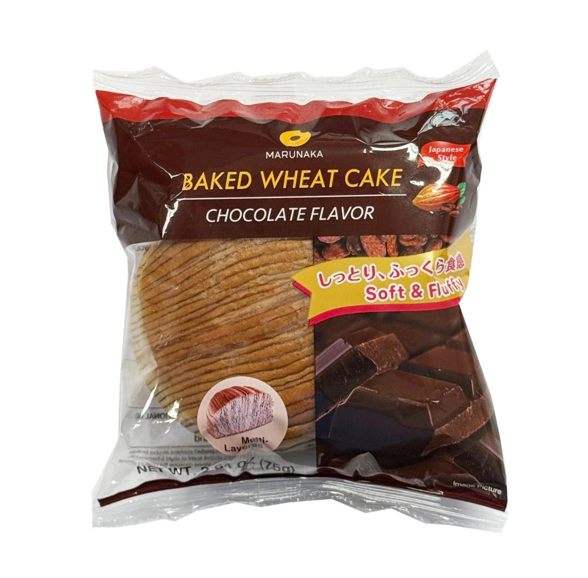 Baked wheat cake with chocolate flavor