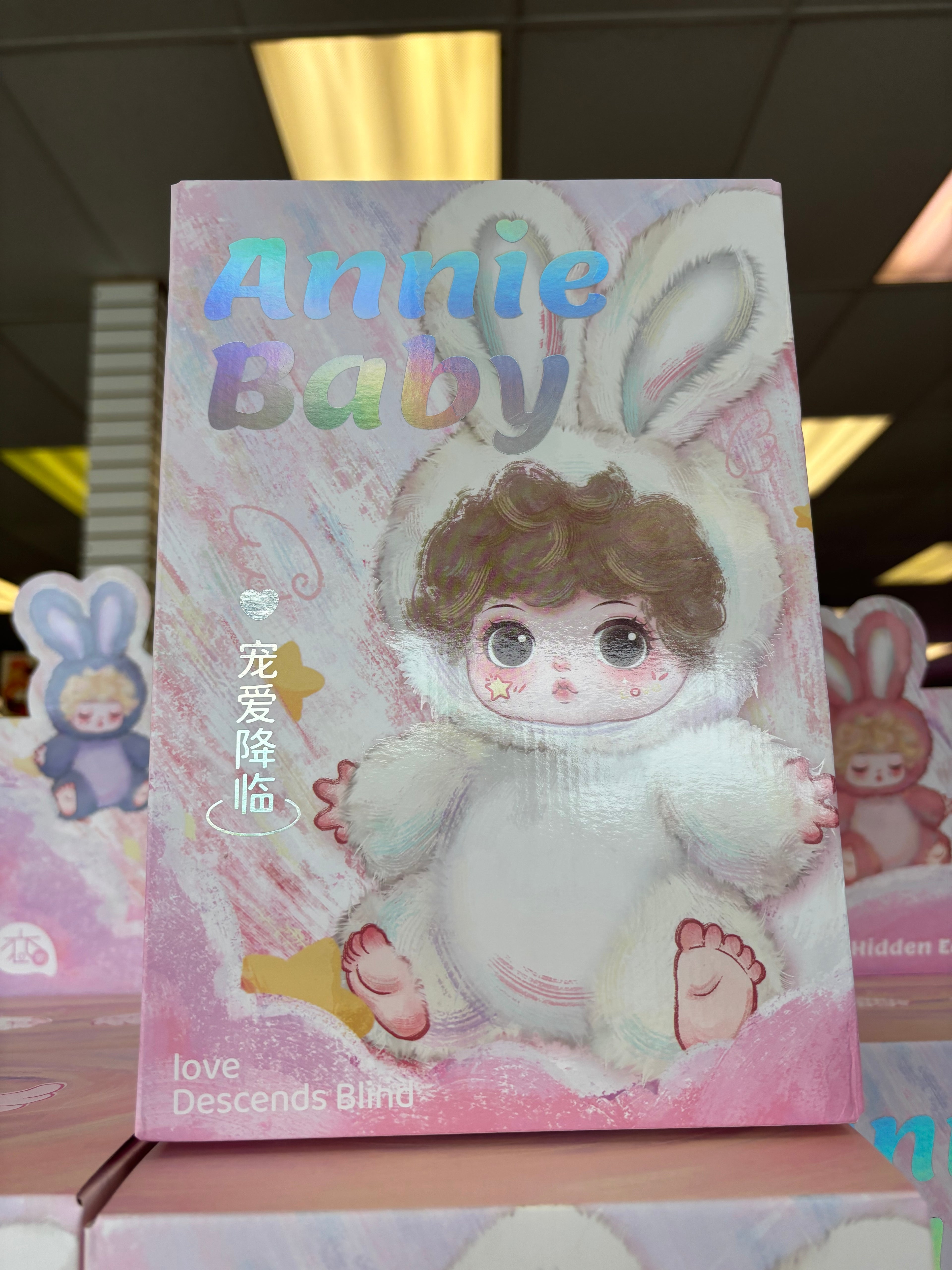 Annie Baby Blind Box