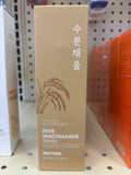 Rice Niacinamide Toner