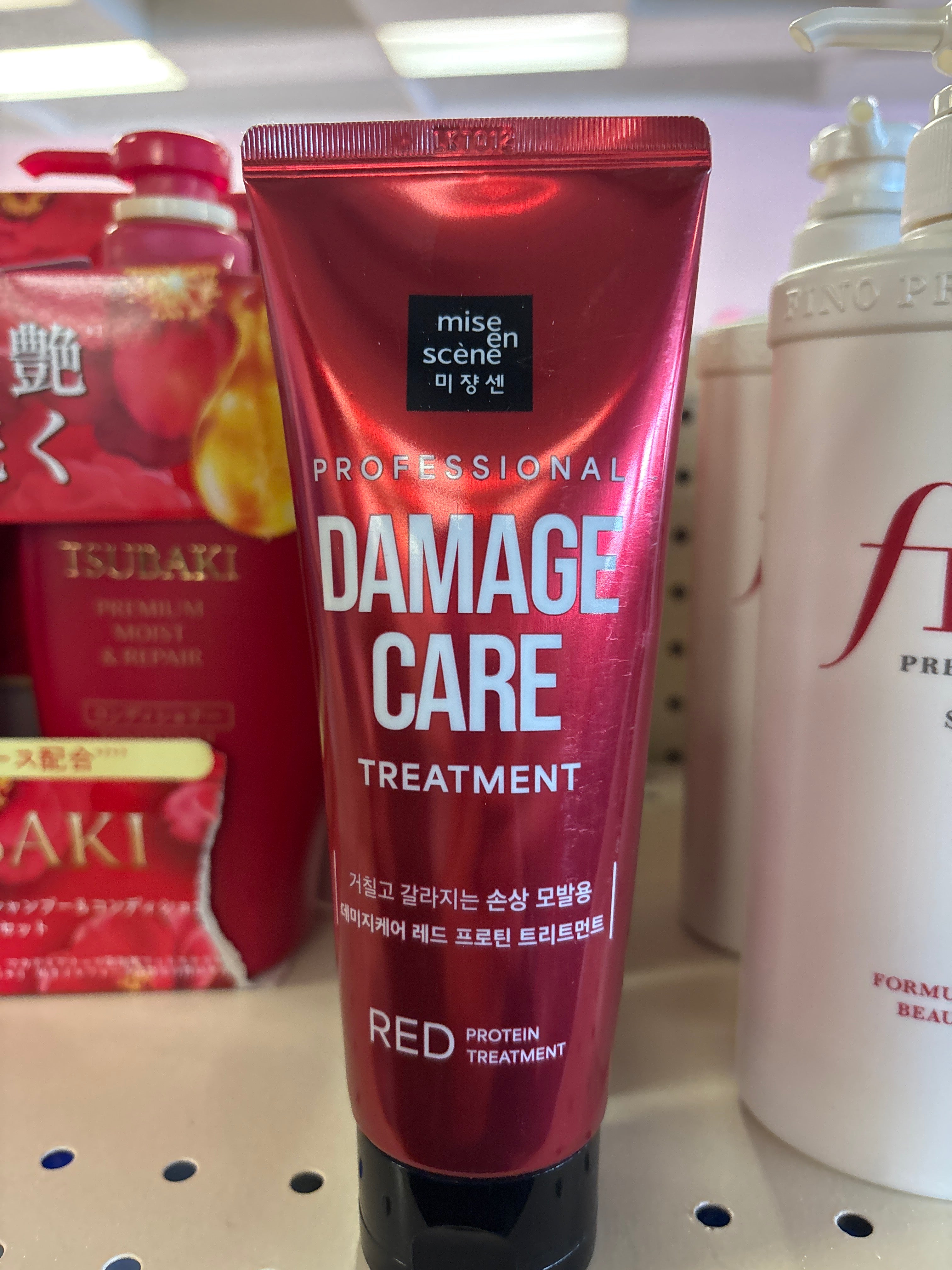mise en scène Damage Care Treatment – Korean Protein Hair Repair Conditioner
