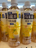 Suntory osmanthus oolong no sugar