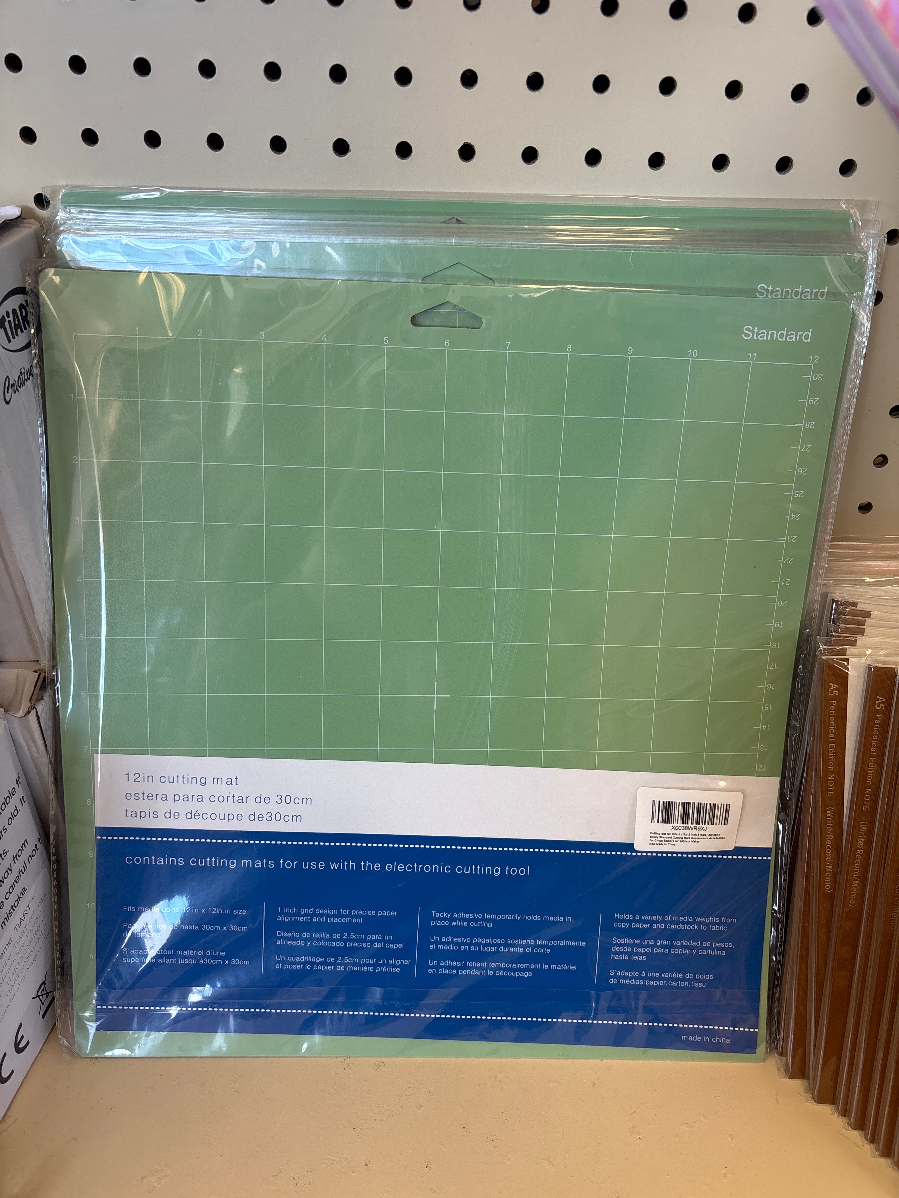 12” Standard Grip Cutting Mat for Cricut & Silhouette Cutting Machines