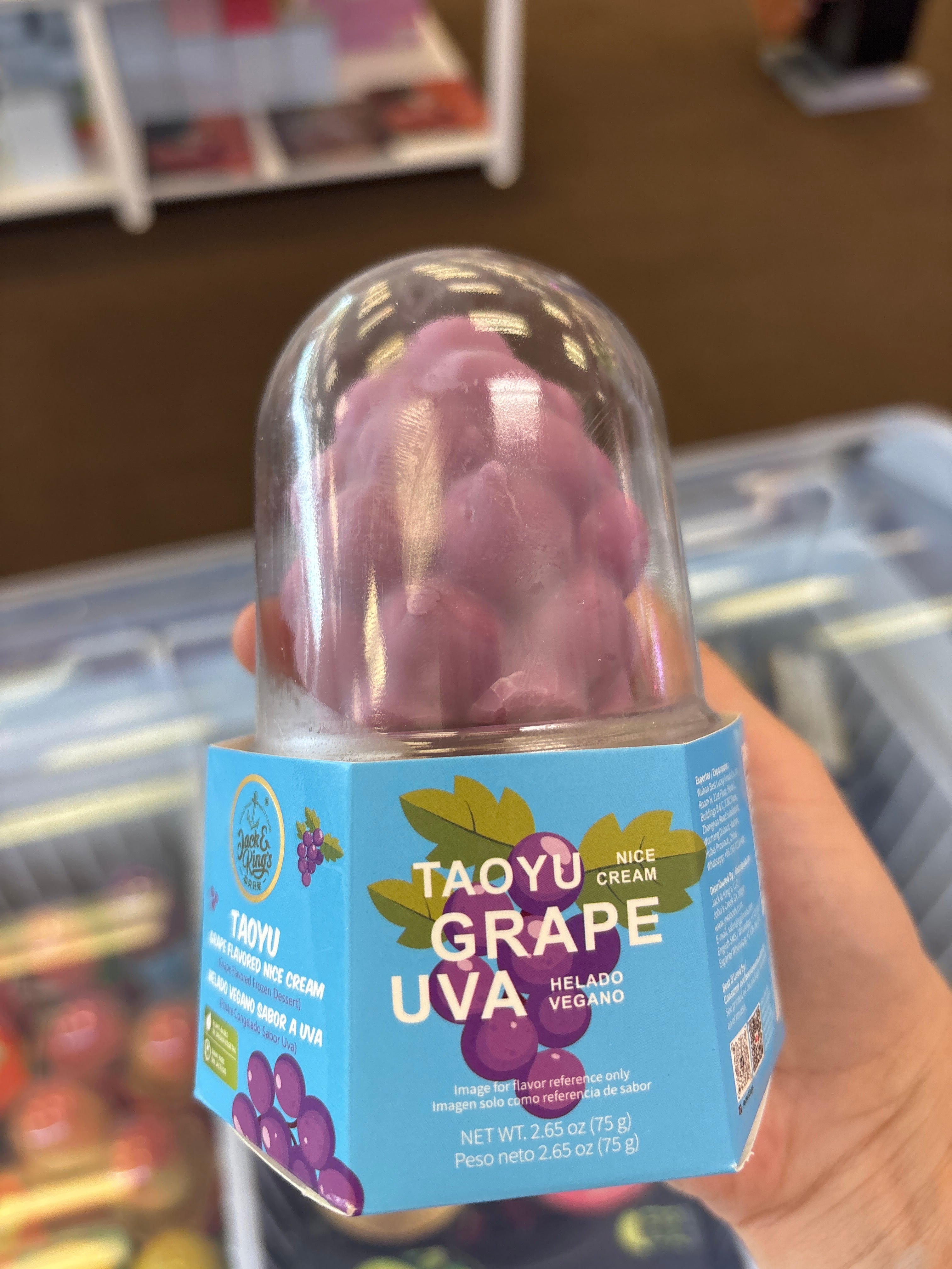 Grape ice cream