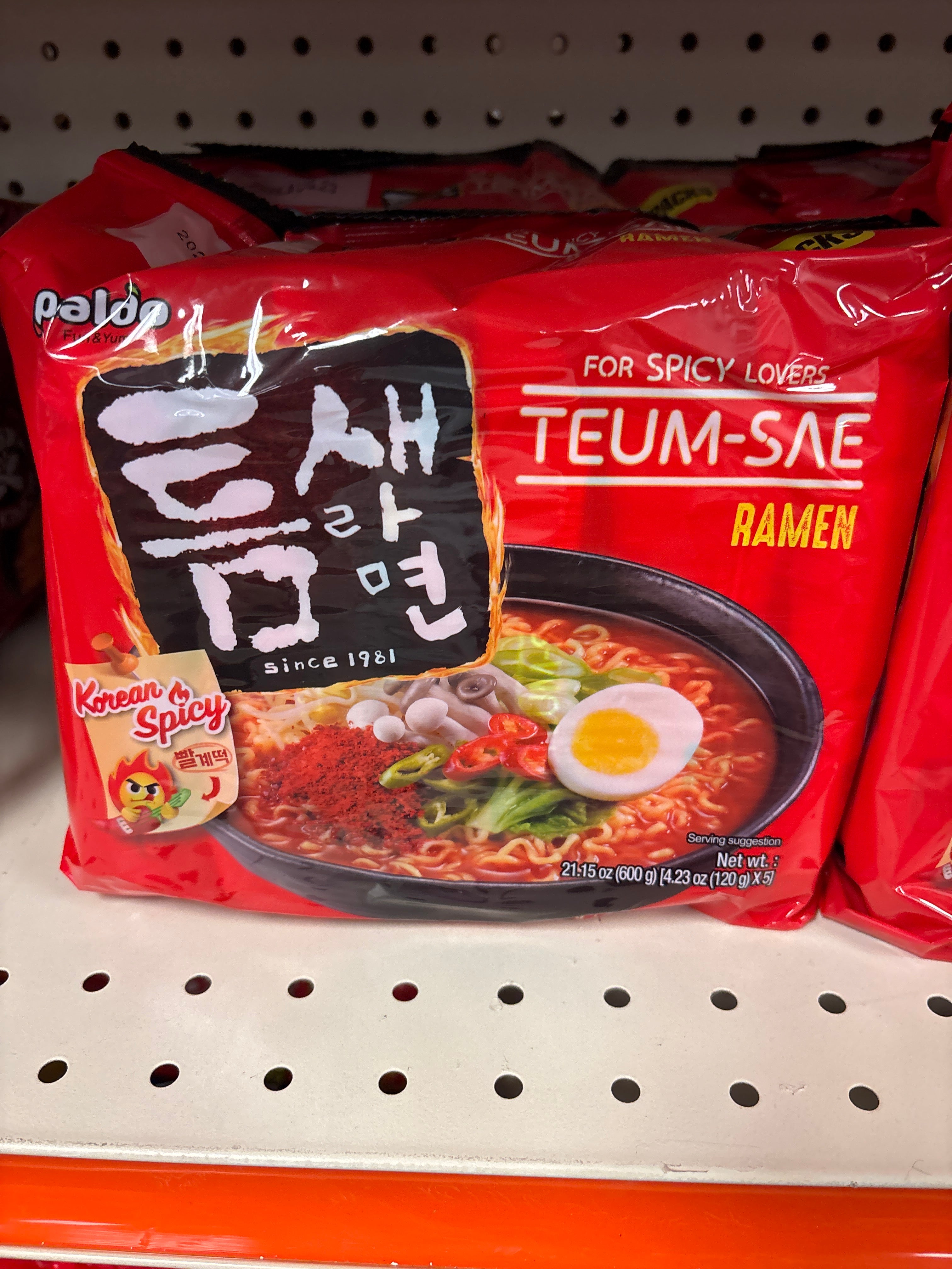 Korean Spicy Ramen