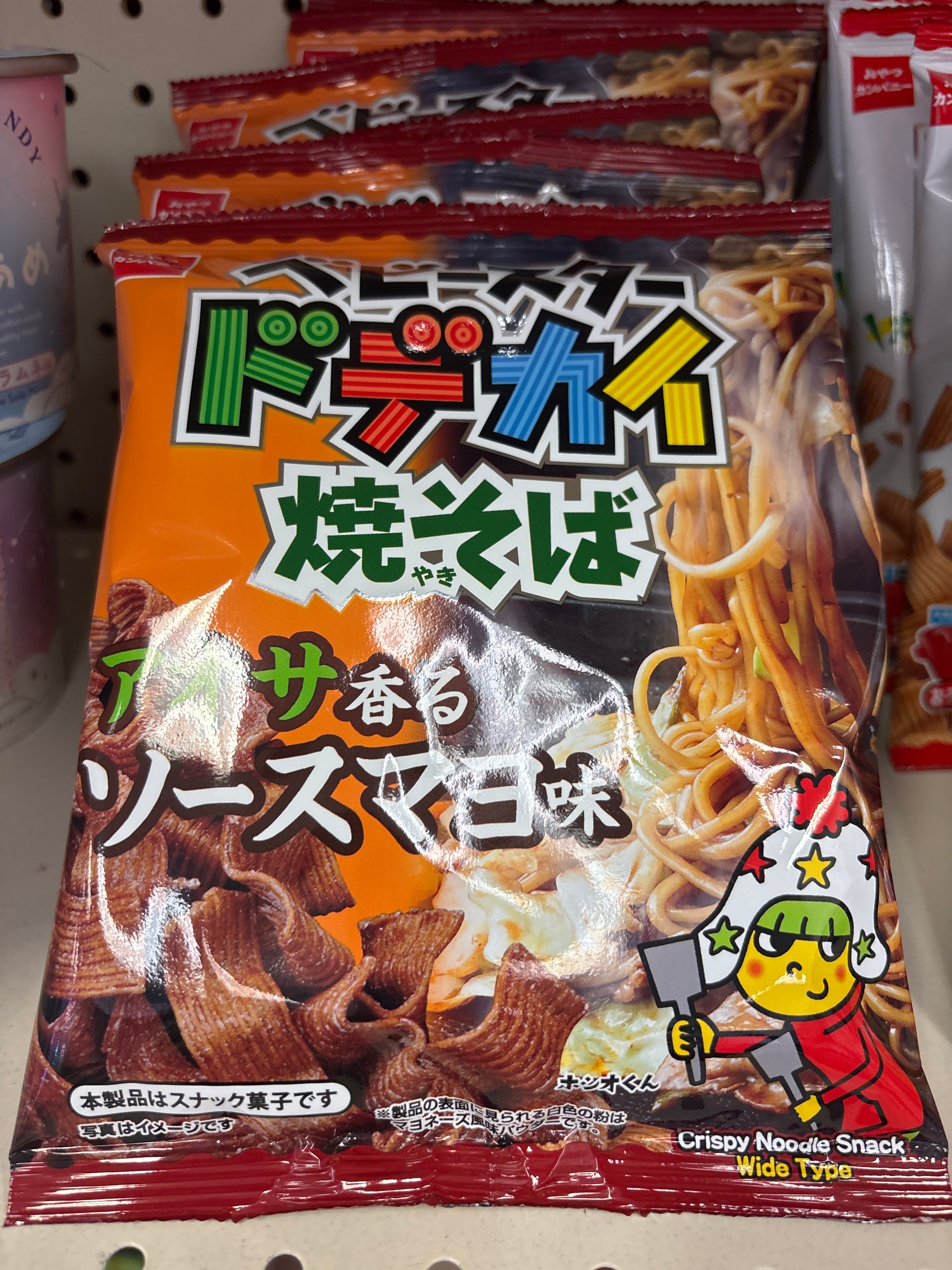 Baby Star Yakisoba Snack