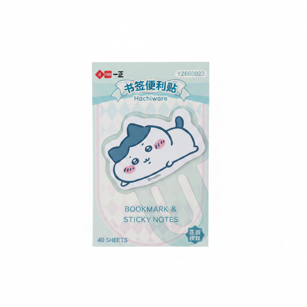 Chiikawa Hachiware Bookmark & Sticky Notes – 40 Sheets
