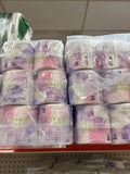 Bath Tissue 10 Rolls