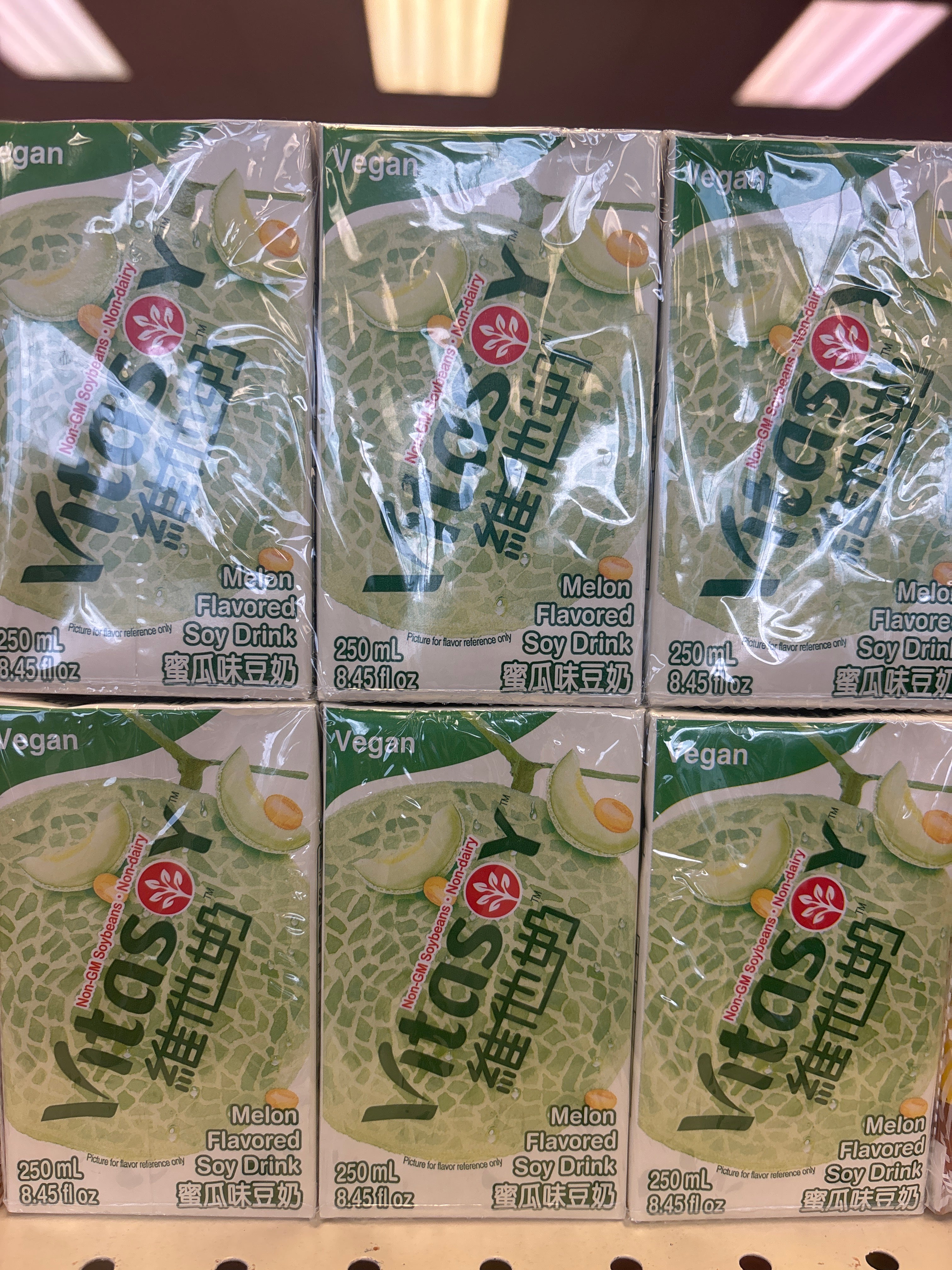 Vitasoy melon flavored soy drink 6 pack