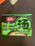 JML Japanese Style Pork Bone Soup Instant Noodles