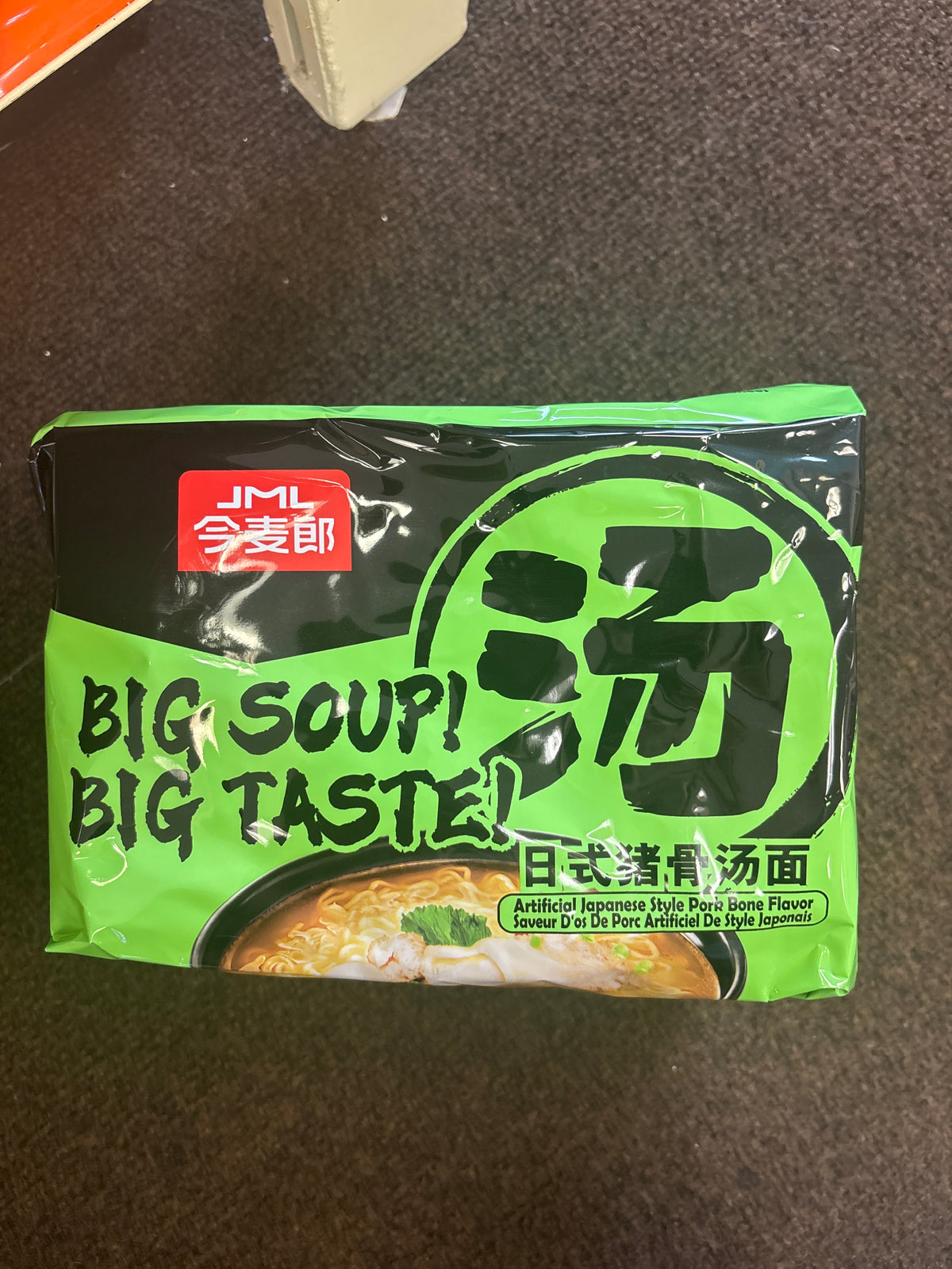 JML Japanese Style Pork Bone Soup Instant Noodles