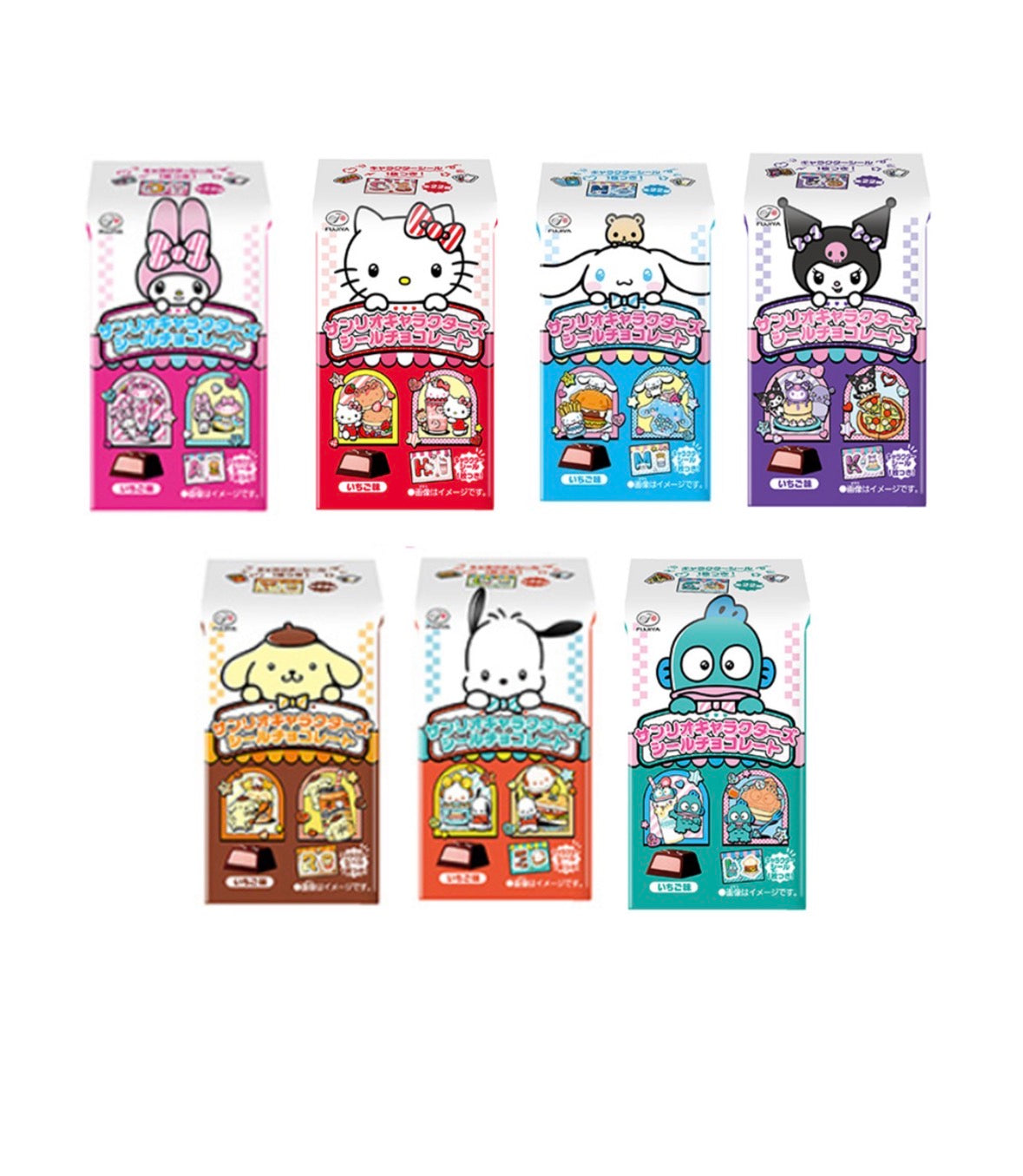 Sanrio character chocolates