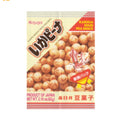 Peanut squid snack