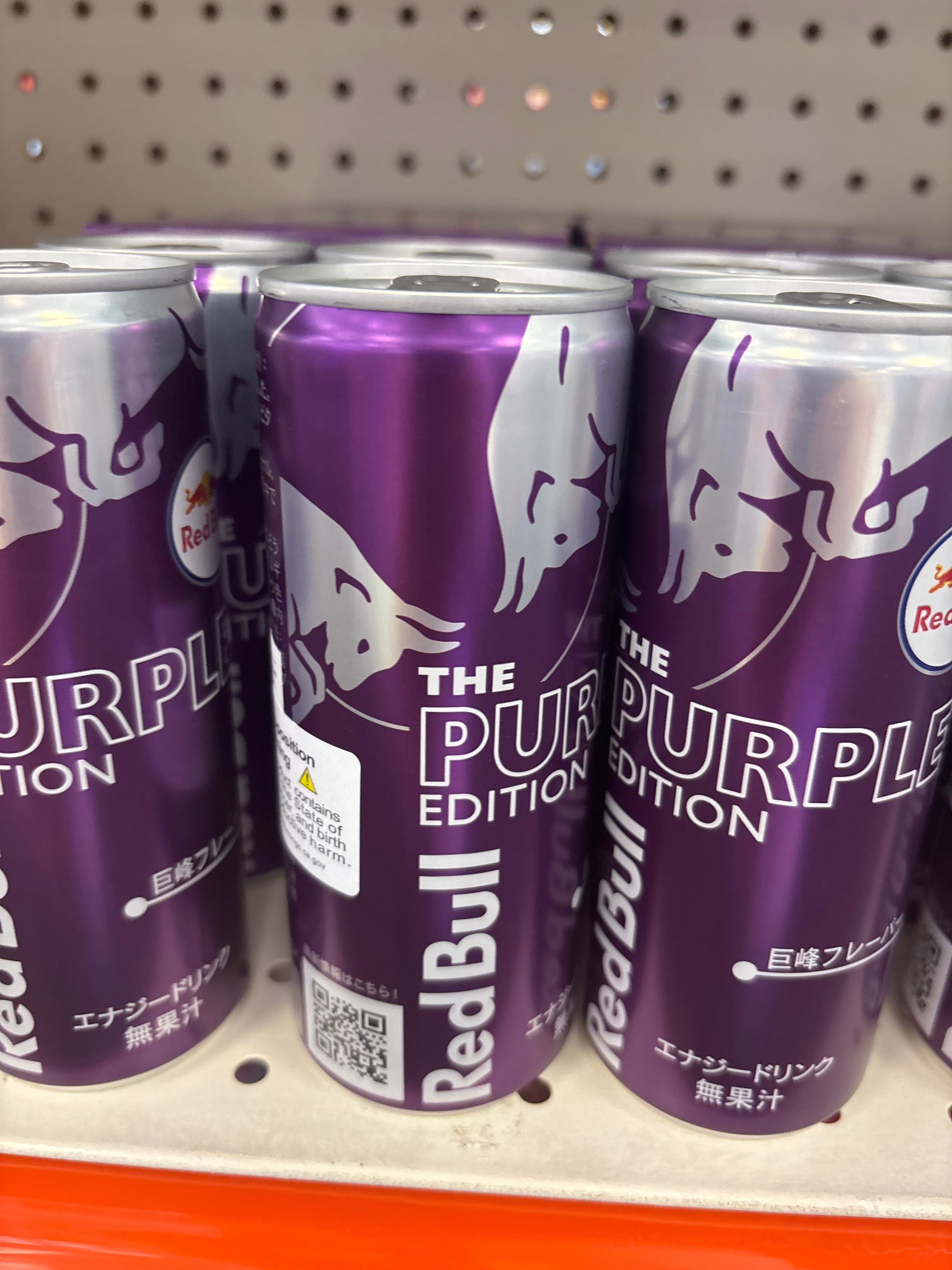 Red Bull purple edition drink