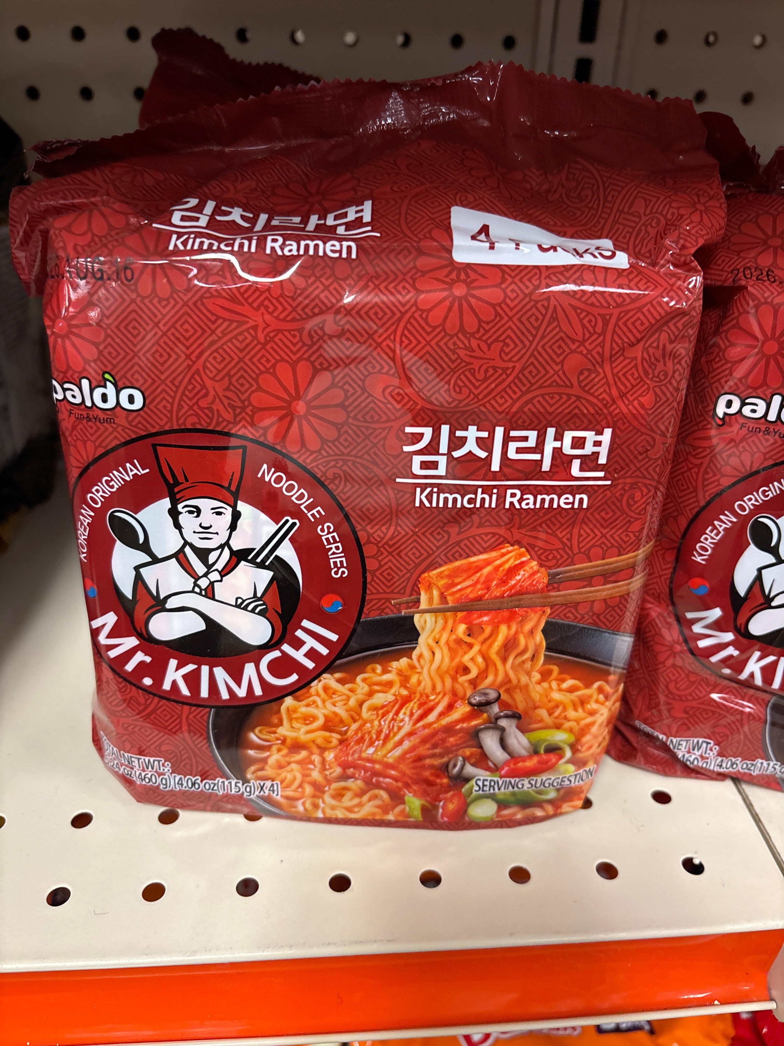 Kimchi Ramen 4 packs