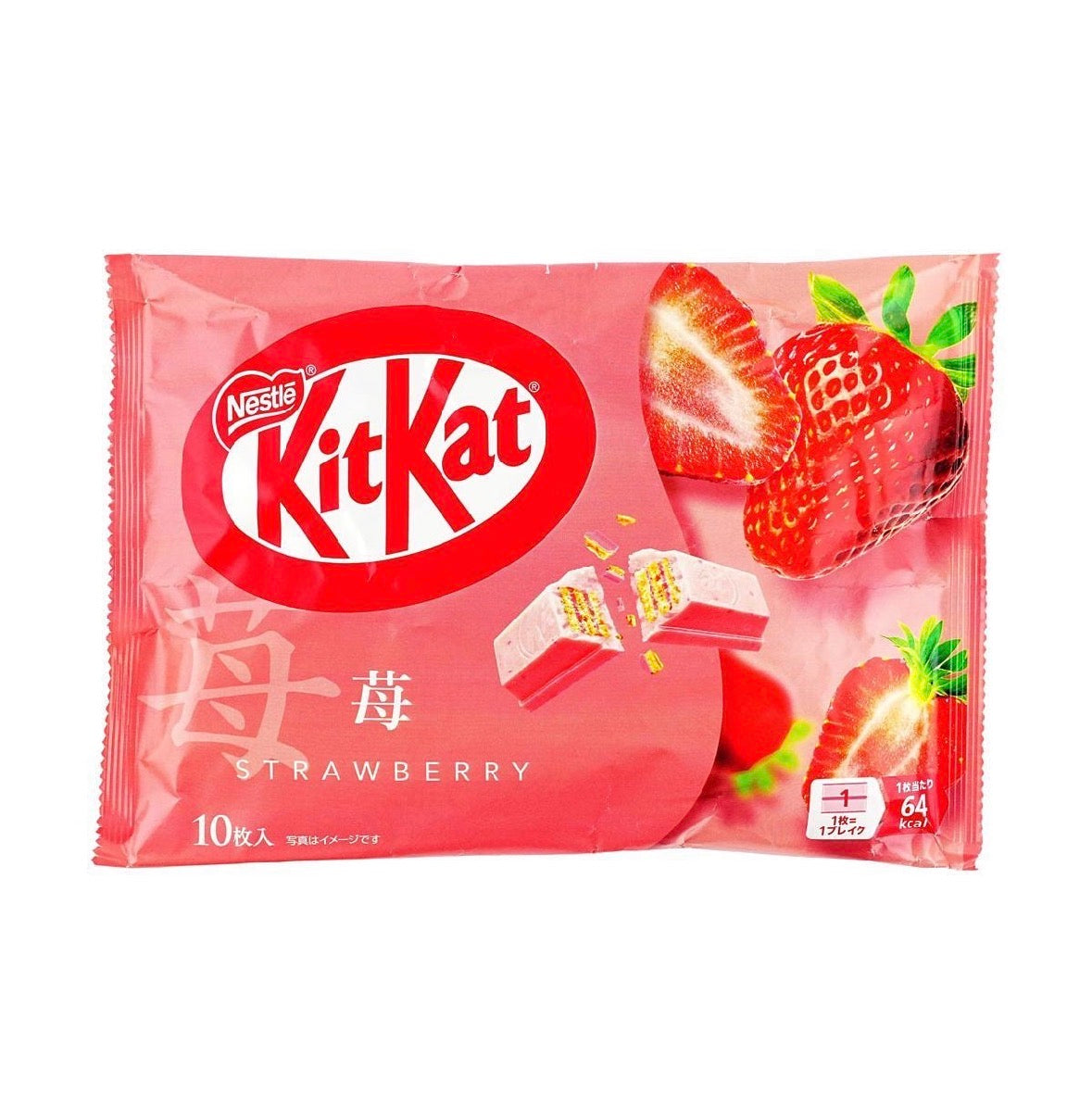 KitKat Strawberry 10p