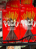 Pocky Chocolate