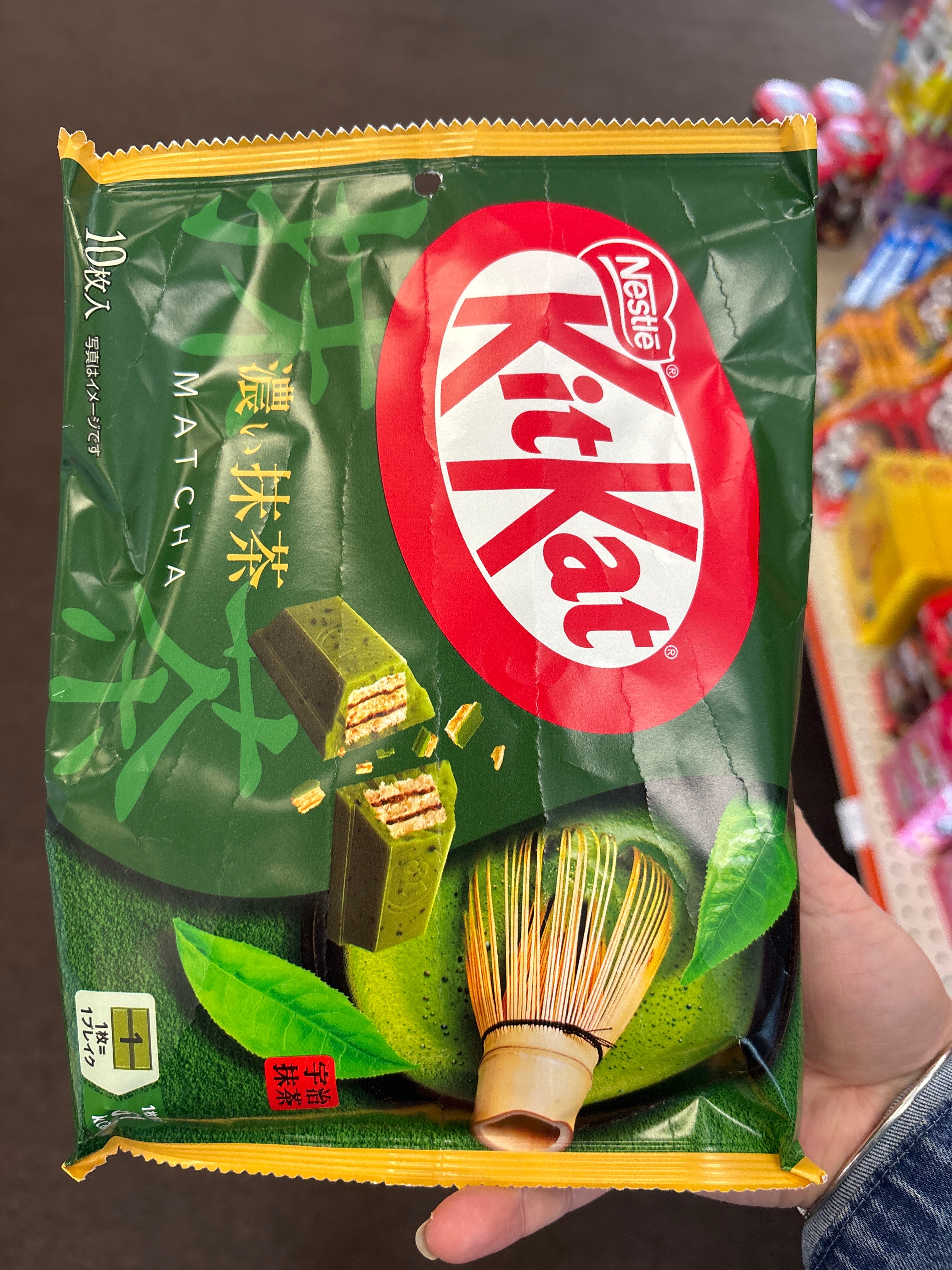 KitKat Waffle Rich Matha 10p