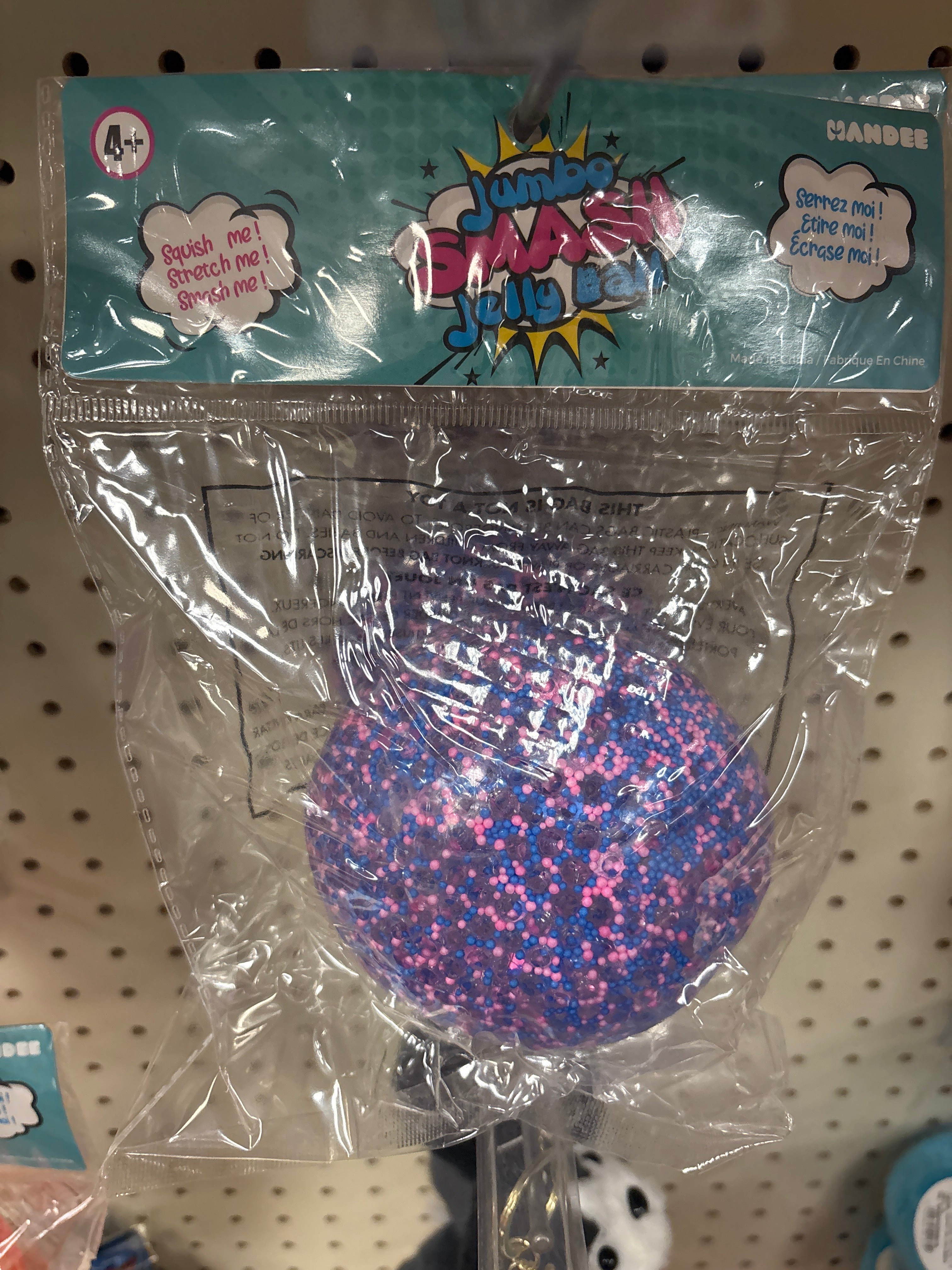 Jumbo Smash Jelly Ball