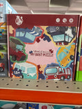 Kids Vehicle Puzzle Set – Educational Jigsaw Toy for Toddlers (Ages 1.5+)