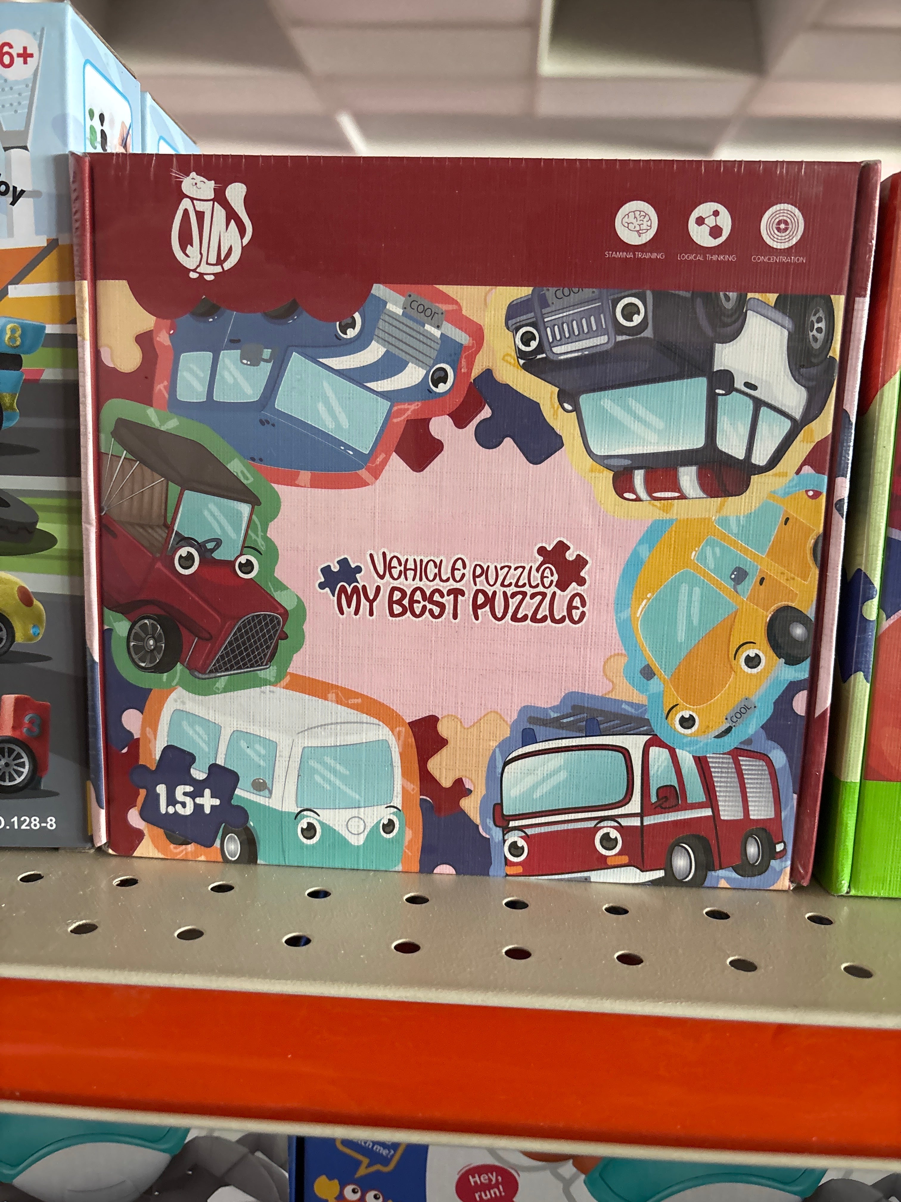 Kids Vehicle Puzzle Set – Educational Jigsaw Toy for Toddlers (Ages 1.5+)