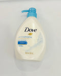 Dove Gentle Exfoliating Body Wash 550ml – Nourishing Shower Gel with NutriumMoisture for Smooth Radiant Skin