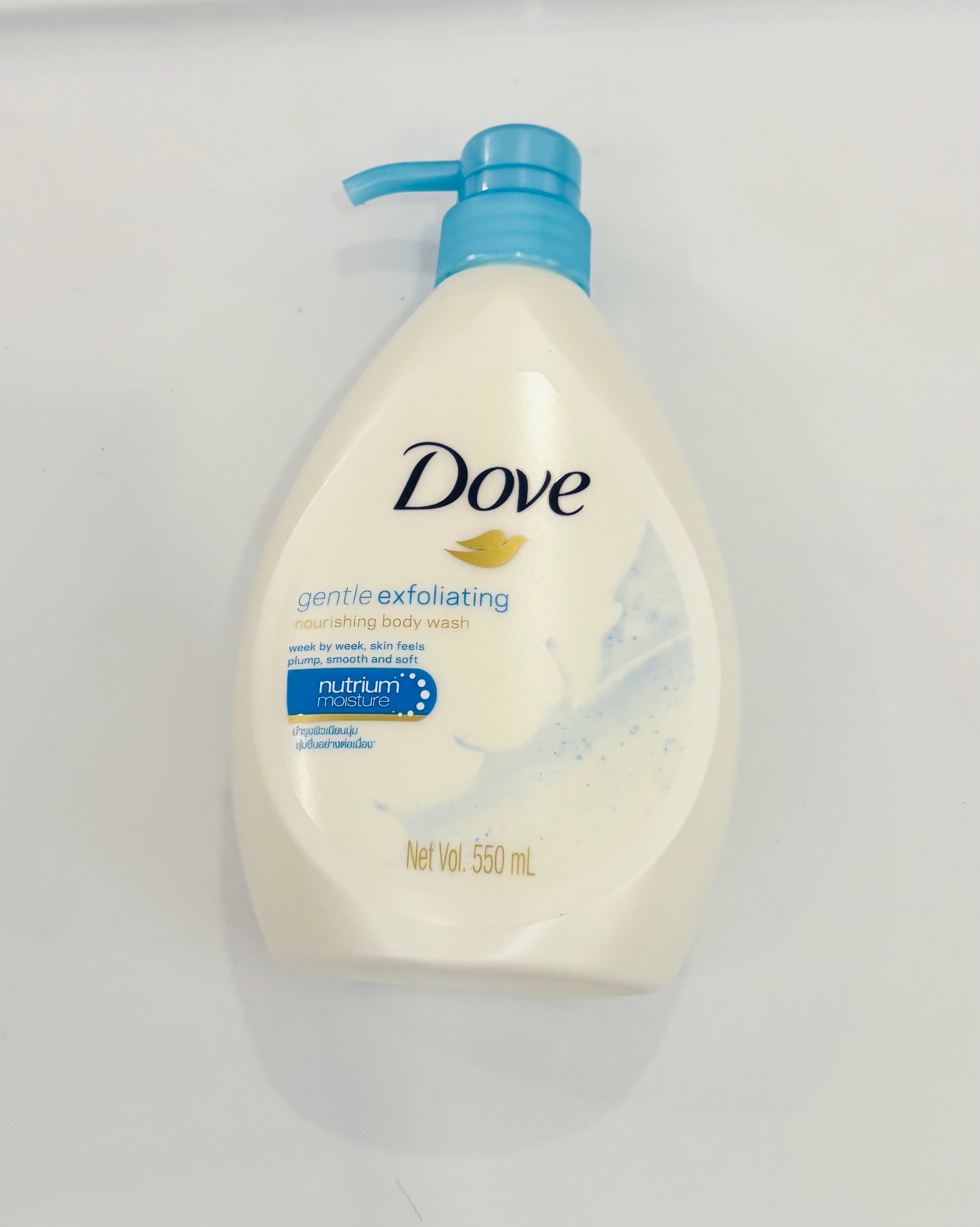 Dove Gentle Exfoliating Body Wash 550ml – Nourishing Shower Gel with NutriumMoisture for Smooth Radiant Skin