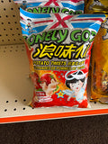 Want want Potato Twists Tomato Flavor