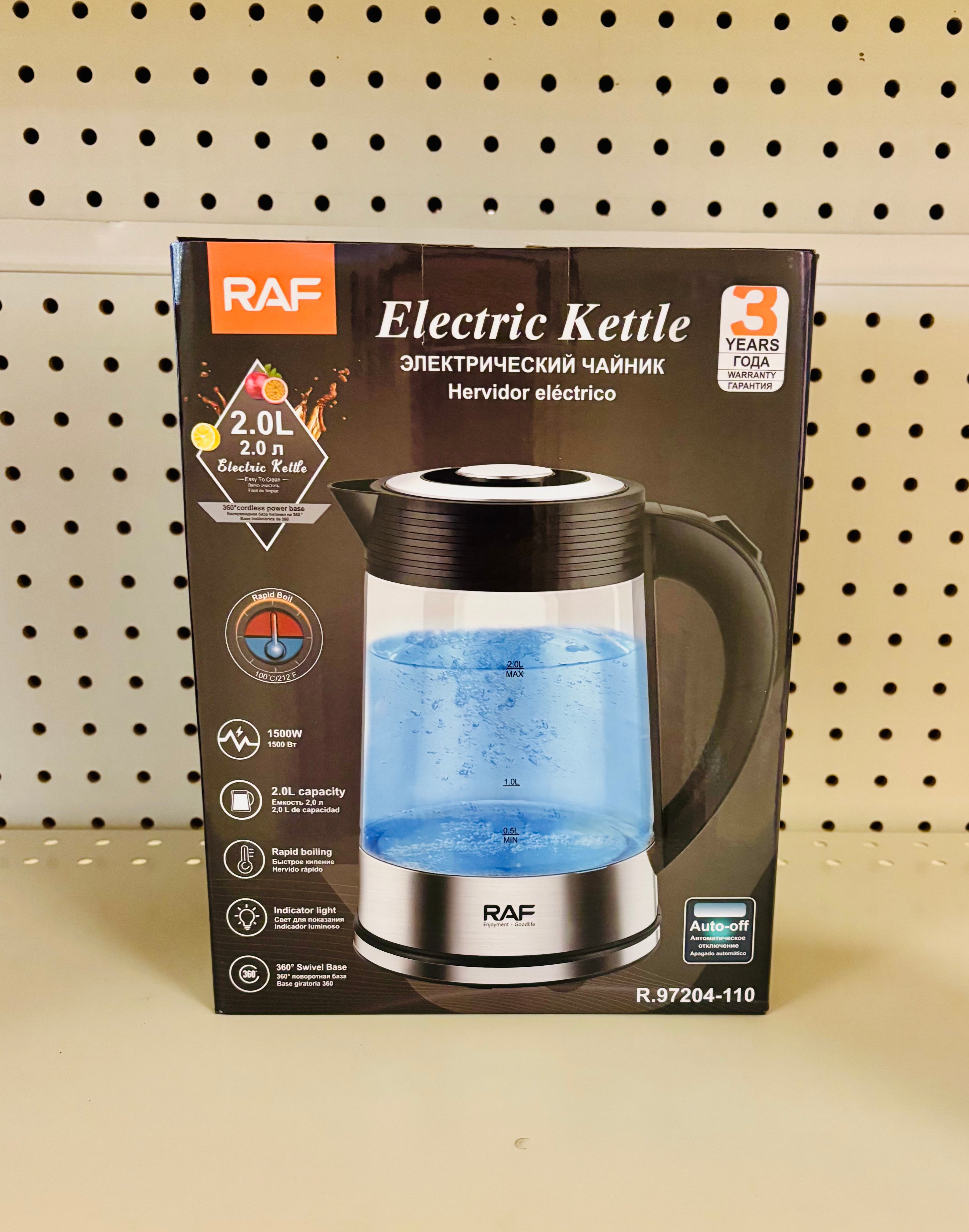 2.0L Electric Glass Kettle – Fast Boil Water Heater