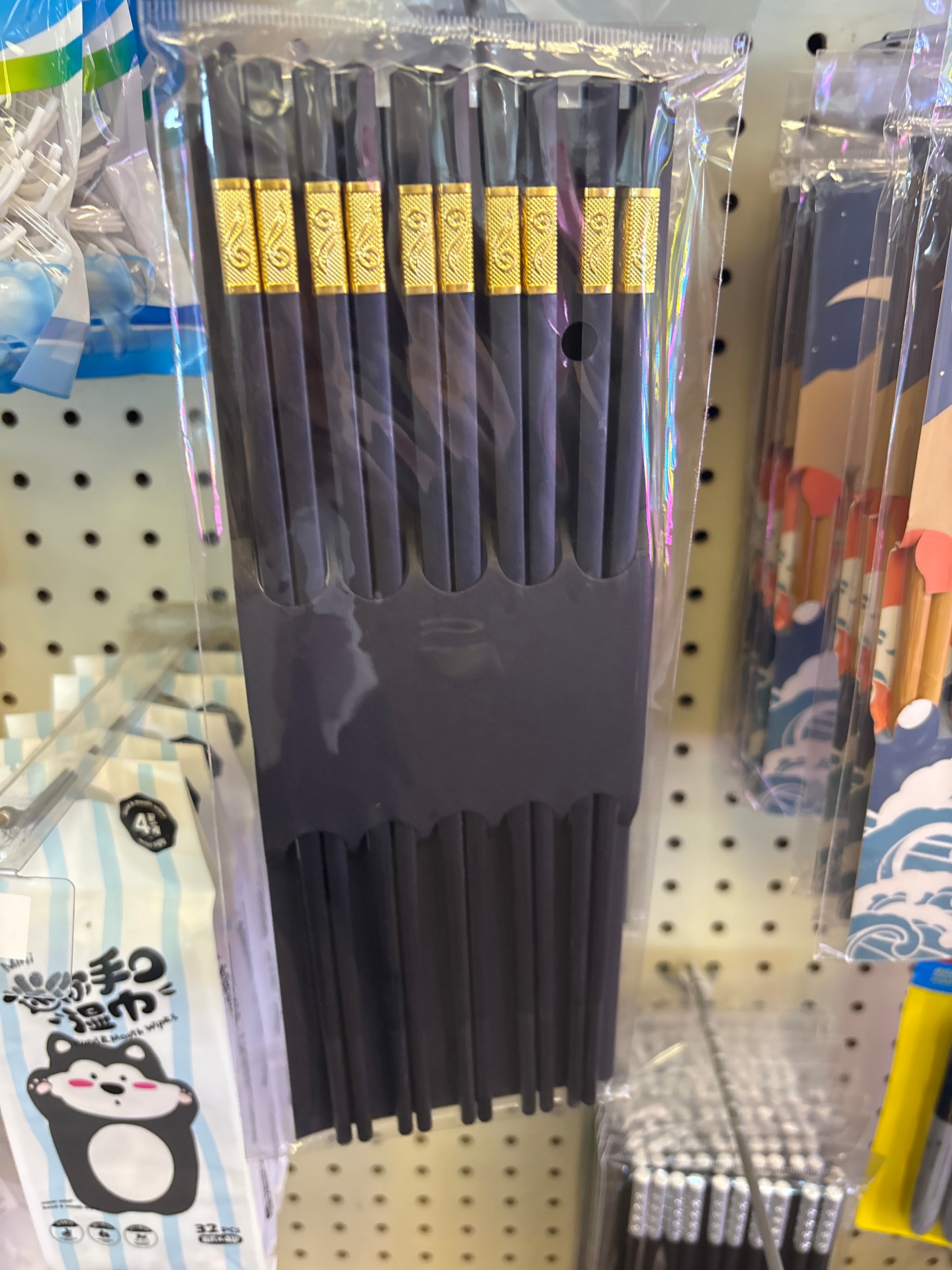 Chopsticks Set