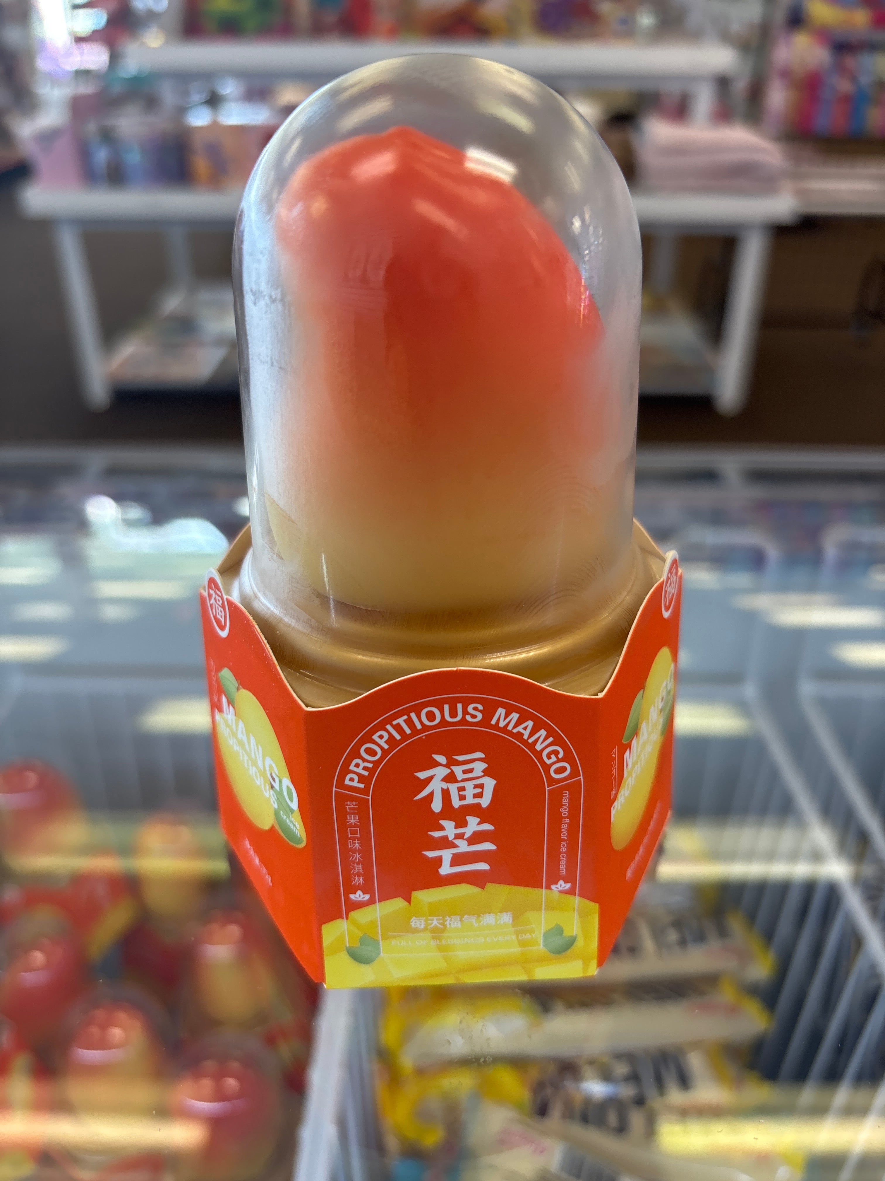 Mango propitious ice cream
