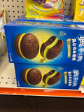 Oreo Jasmine Pistachio Soft Cake Sandwiches –  (6 Pack)