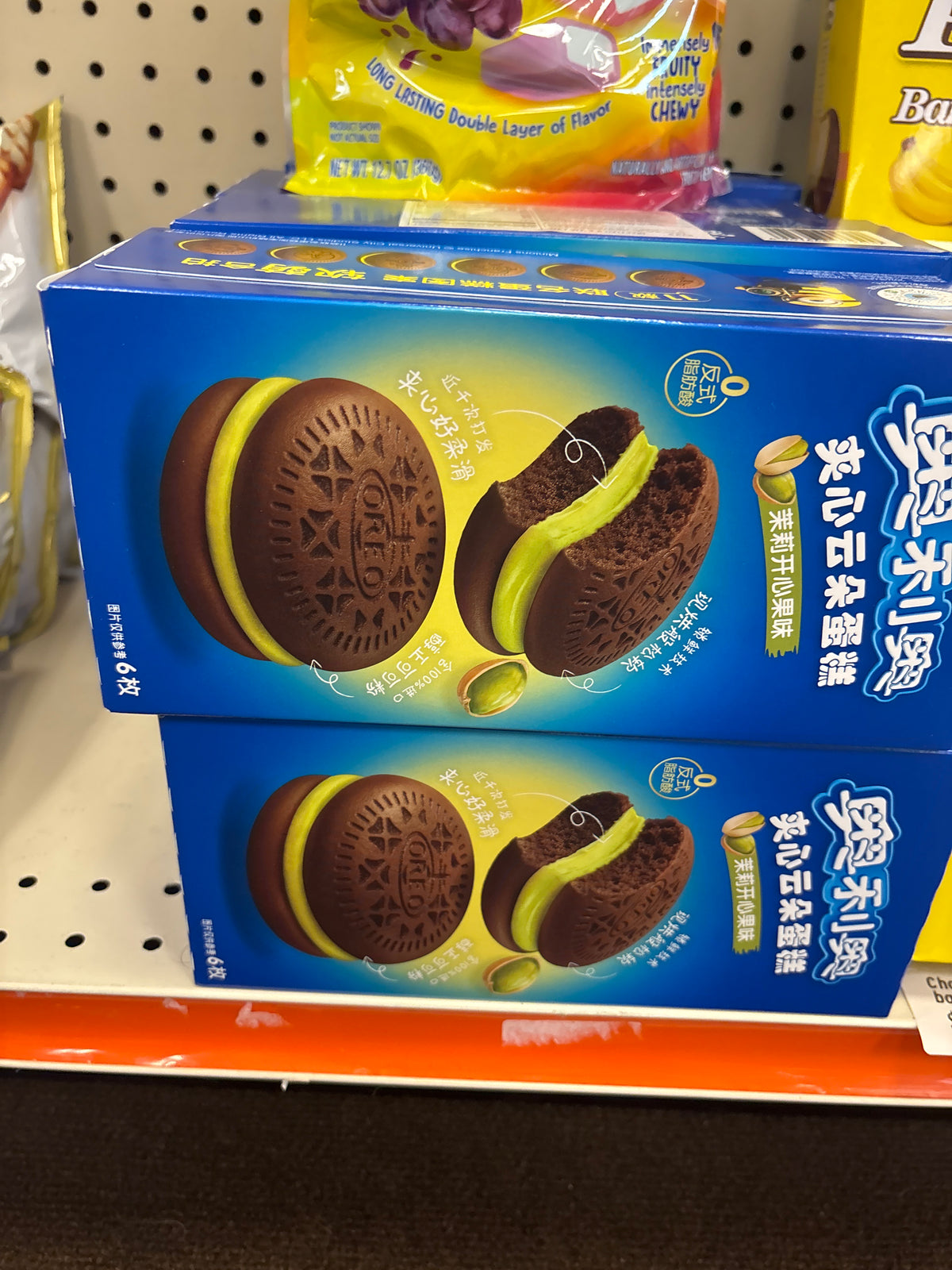 Oreo Jasmine Pistachio Soft Cake Sandwiches –  (6 Pack)
