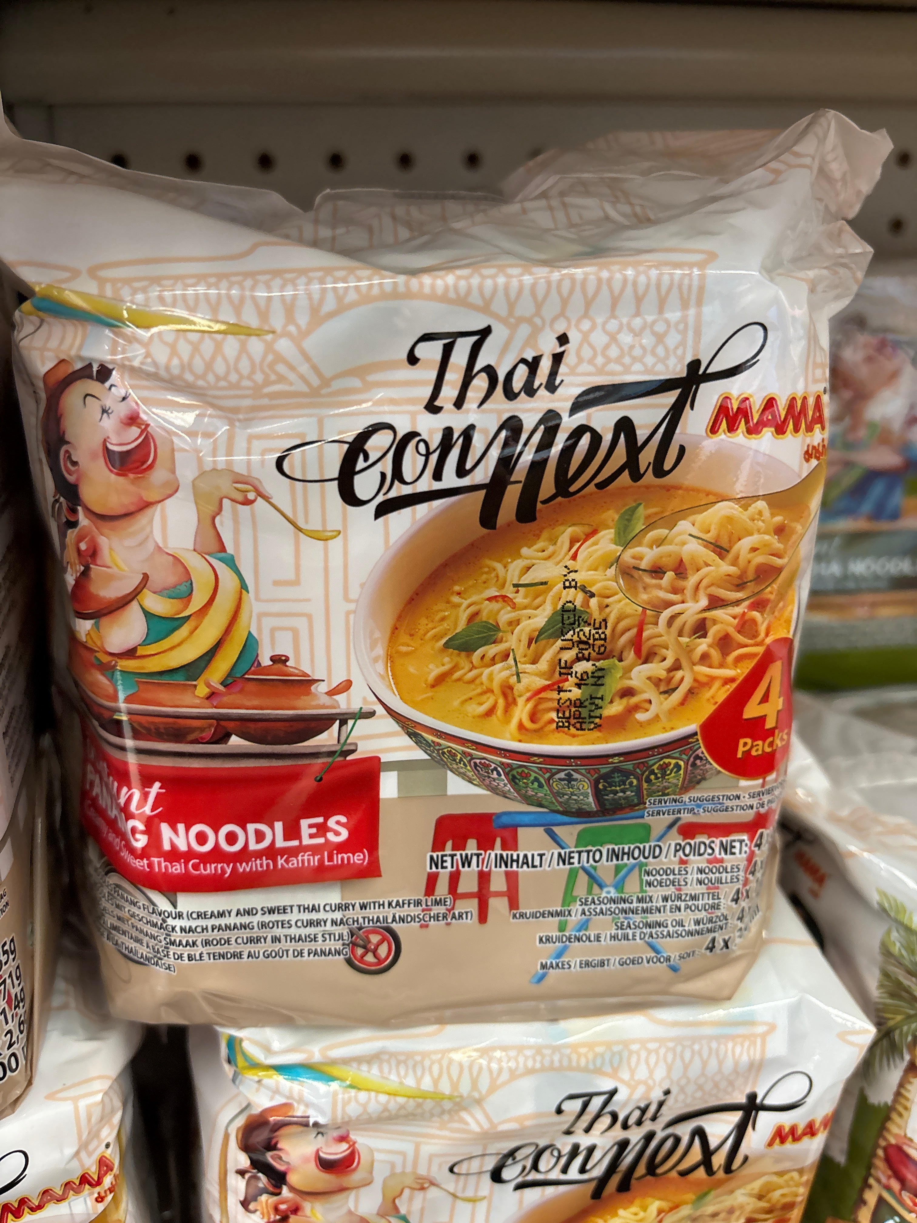 Mama Thai Connext panang Flavor Noodles