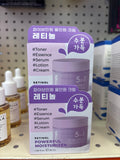 5 in 1 Retinol Cream