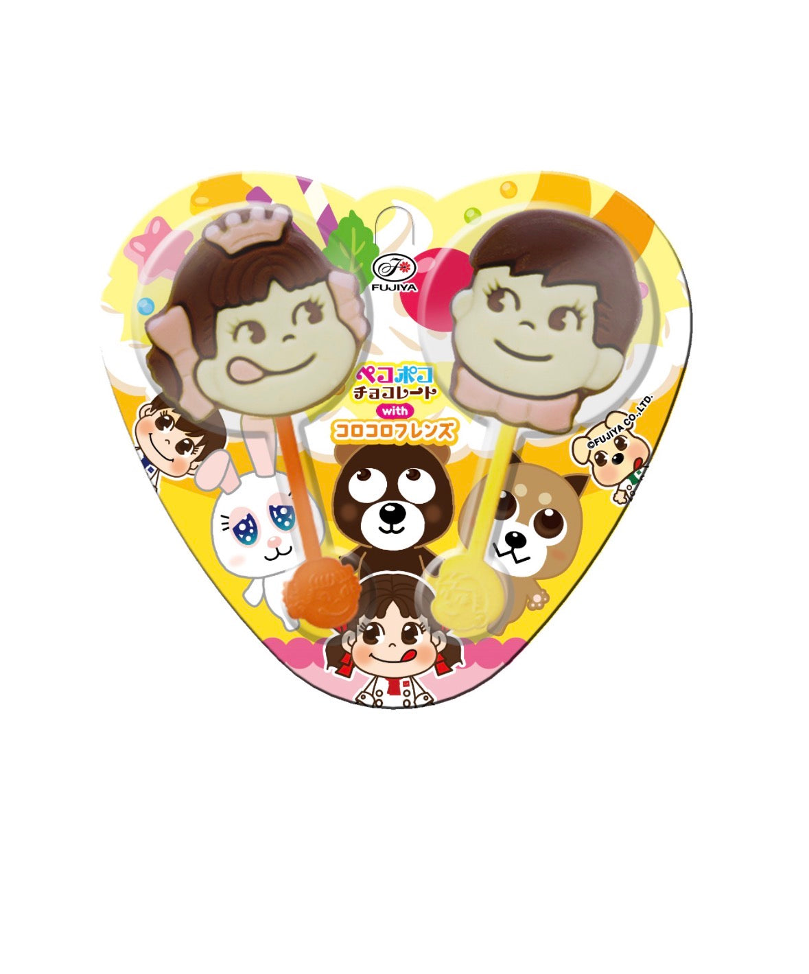 Chocolate lollipop 2 pcs