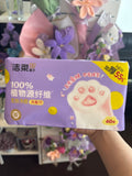 Face cleaning tissue