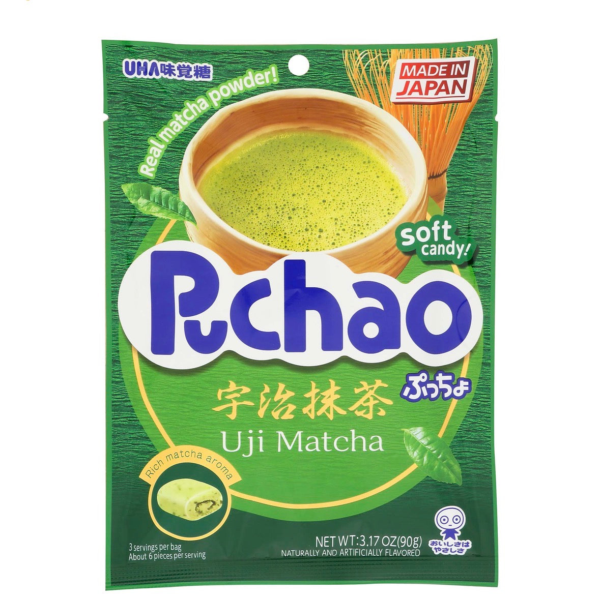 UHA Puchao Uji Matcha hard Candy Japanese Matcha Chewy Candy 90g