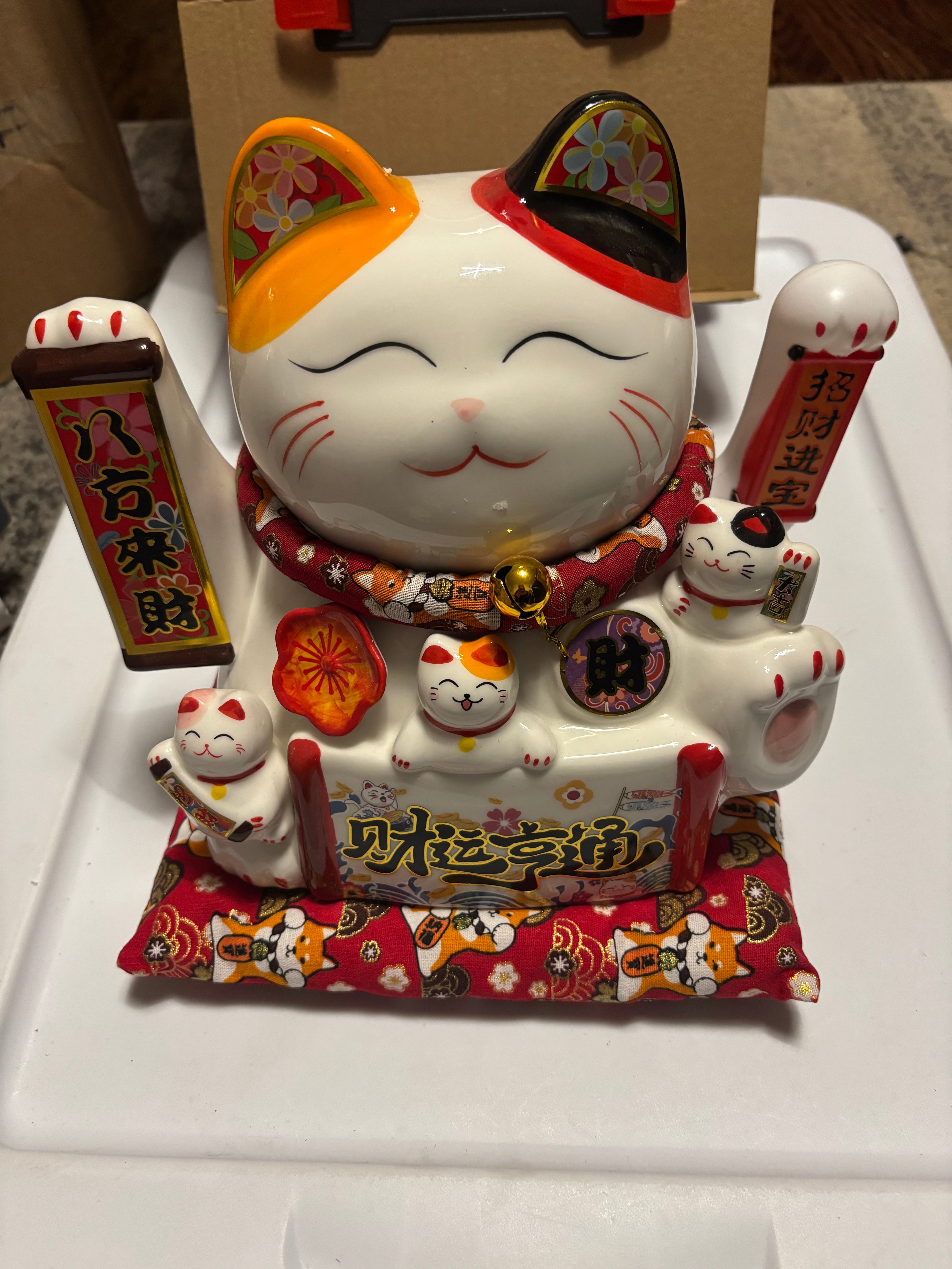9” Ceramic Lucky Cat – Maneki Neko Fortune Decoration