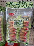 SL Green Onion Thin Cracker