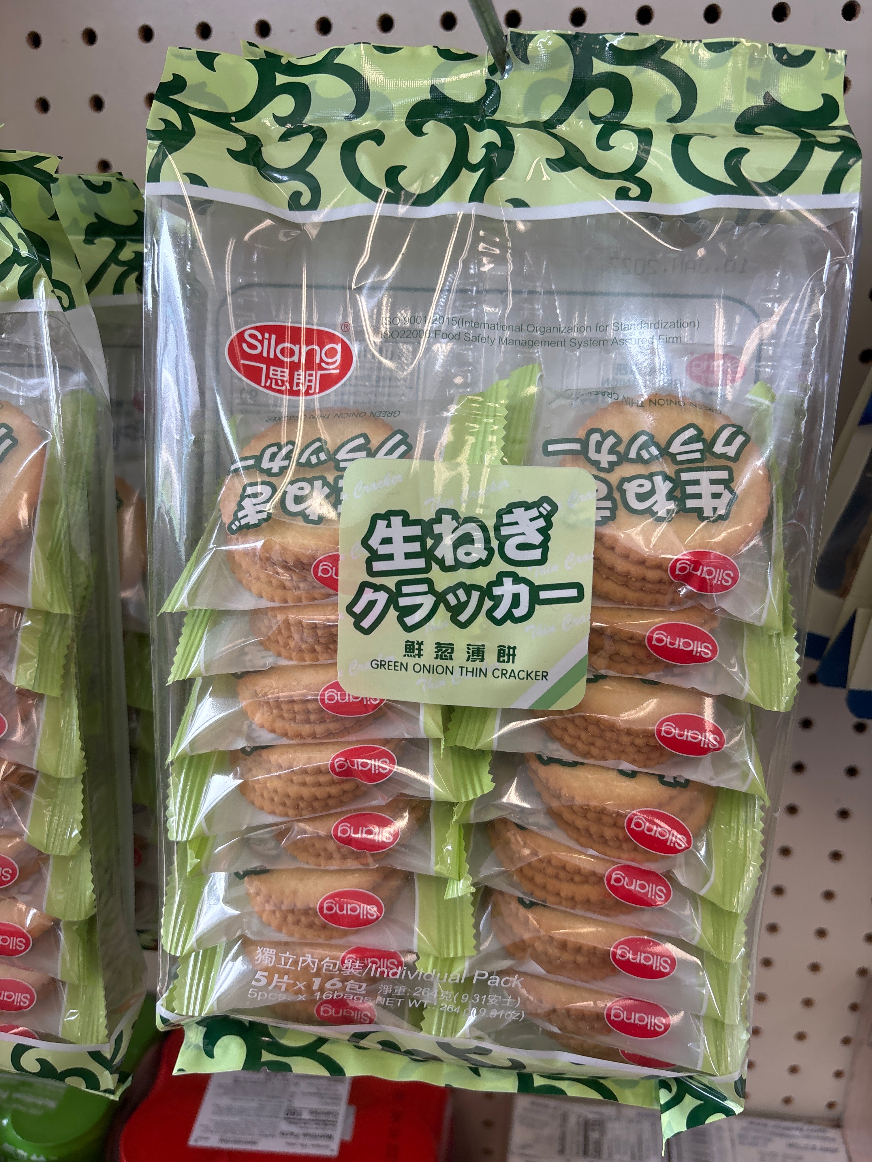 SL Green Onion Thin Cracker