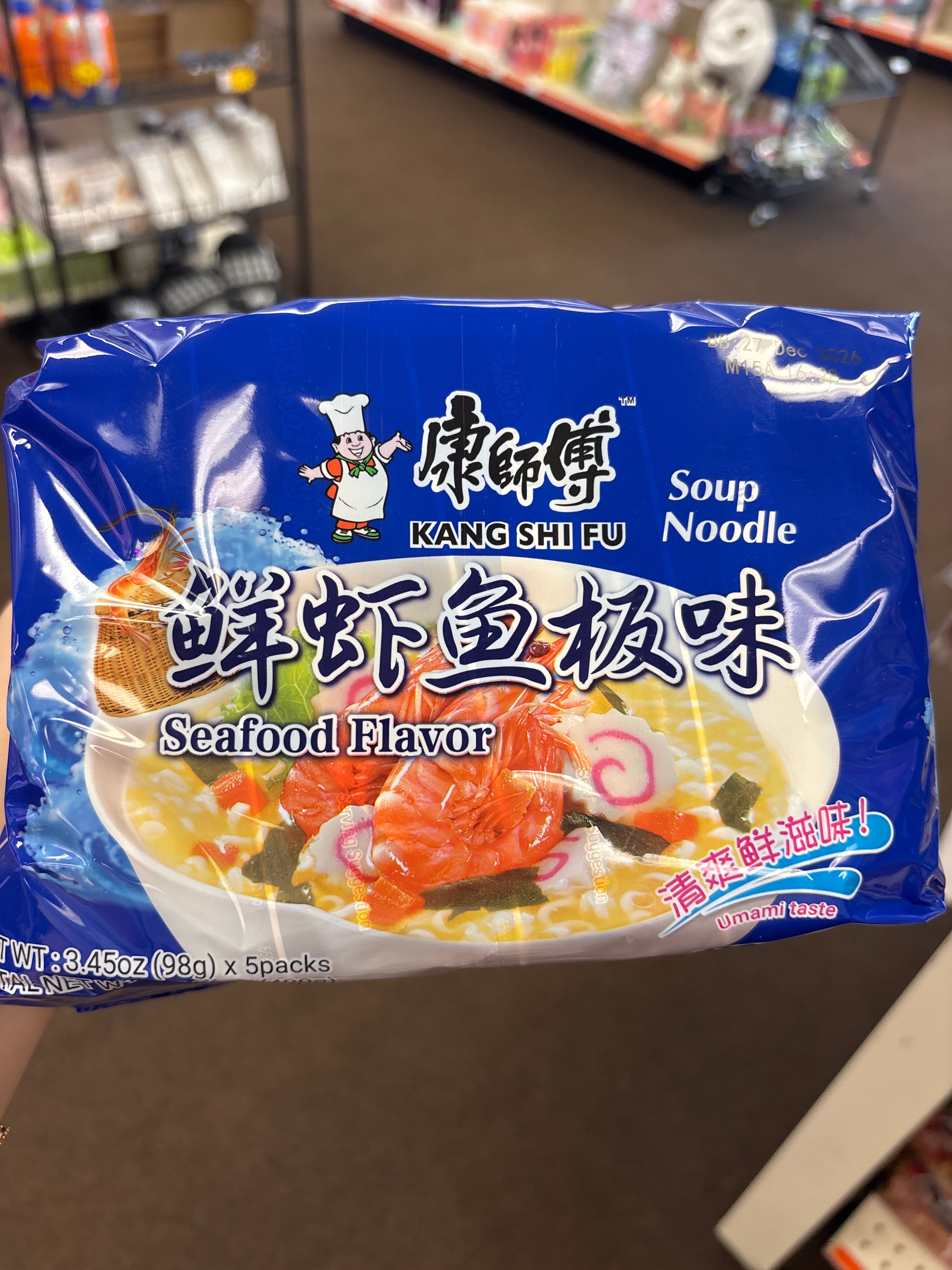 Kang Shi Fu Seafood flavor soup noodles 5 packs