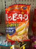 Japanese Baked Rice Cracker