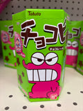 Chocolate Snack