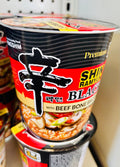 Nongshim Shin Ramyun Black Cup – Korean Instant Noodles with Beef Bone Broth (Premium Ramyun Bowl)