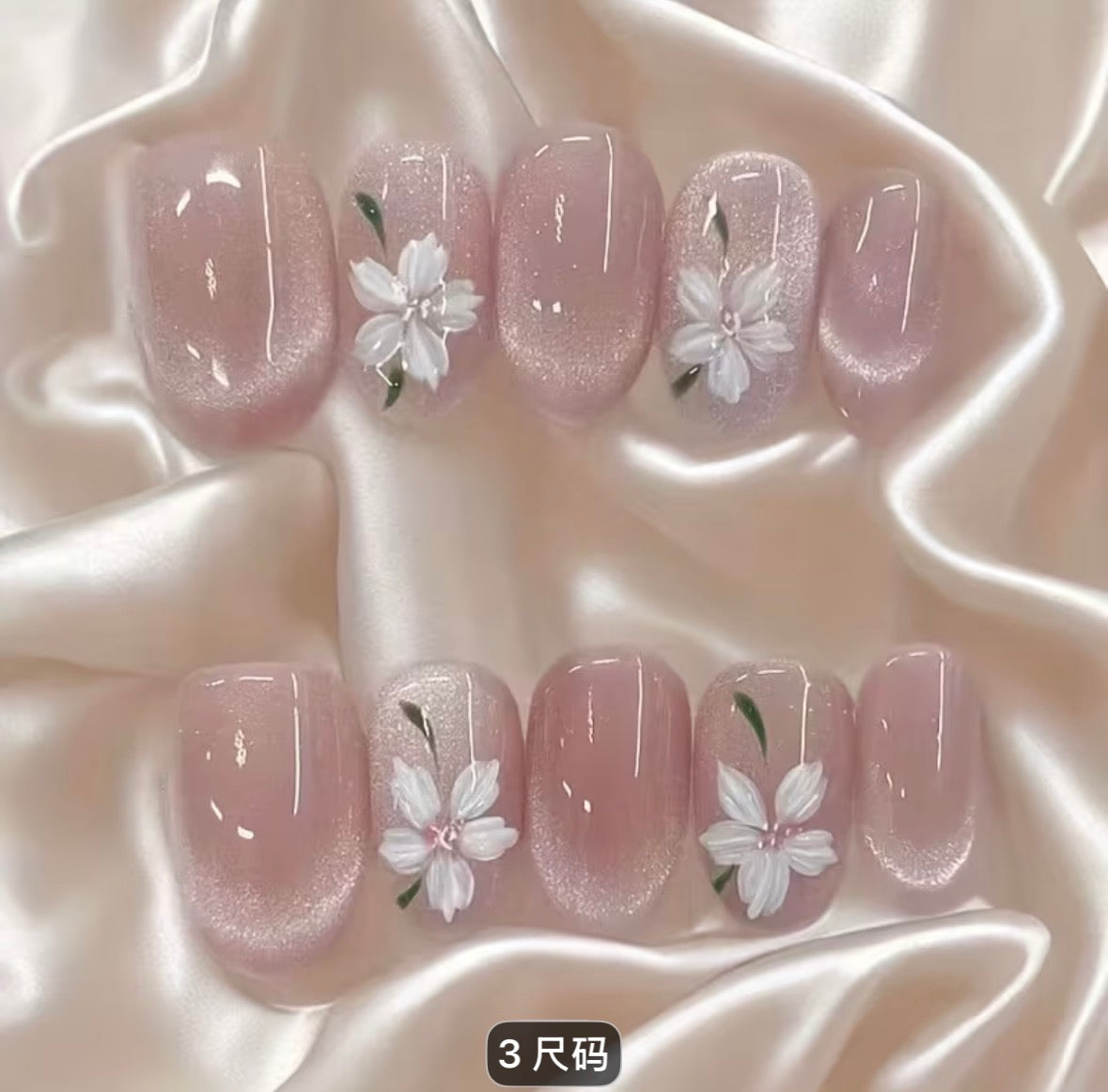 Pink Sakura Press On Nails Glossy Floral Fake Nail Set Reusable Manicure
